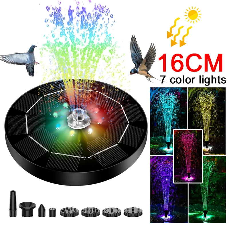 Outdoor Lighting Company - Фонтан Женский, 7 цветов, планшетофон с