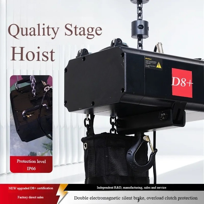 Outdoor Lighting Rental - Водонепроницаемая электрическая таль, аренда на открытом