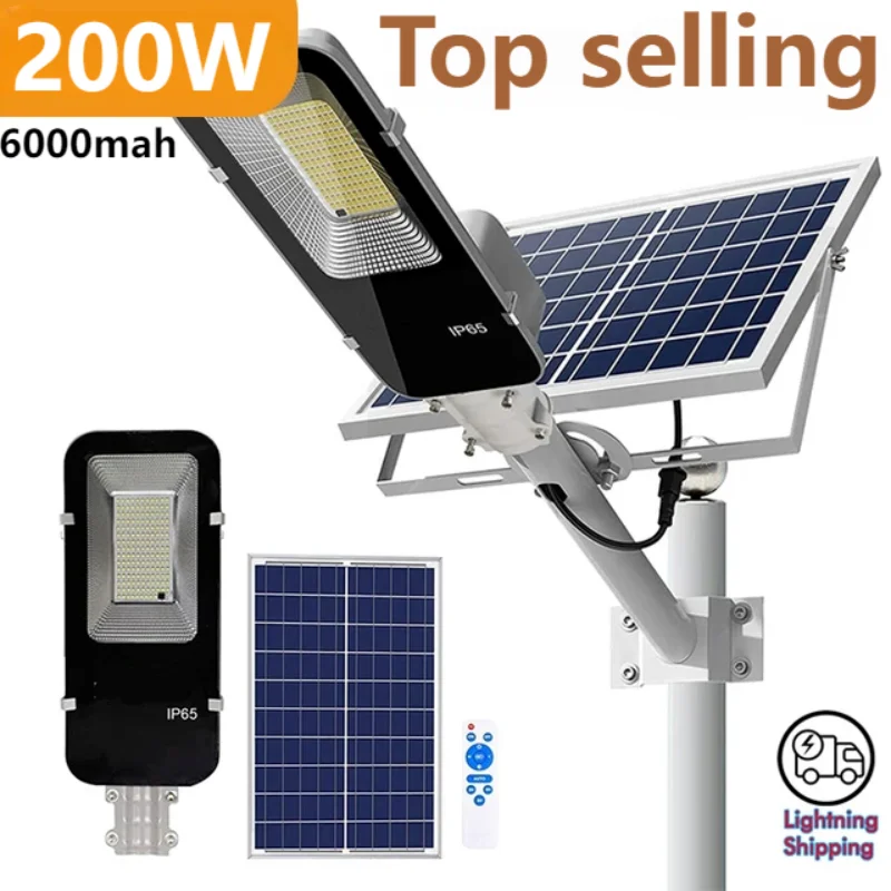 Outdoor Lighting Dusk To Dawn - 200 Вт мощный солнечный свет уличный