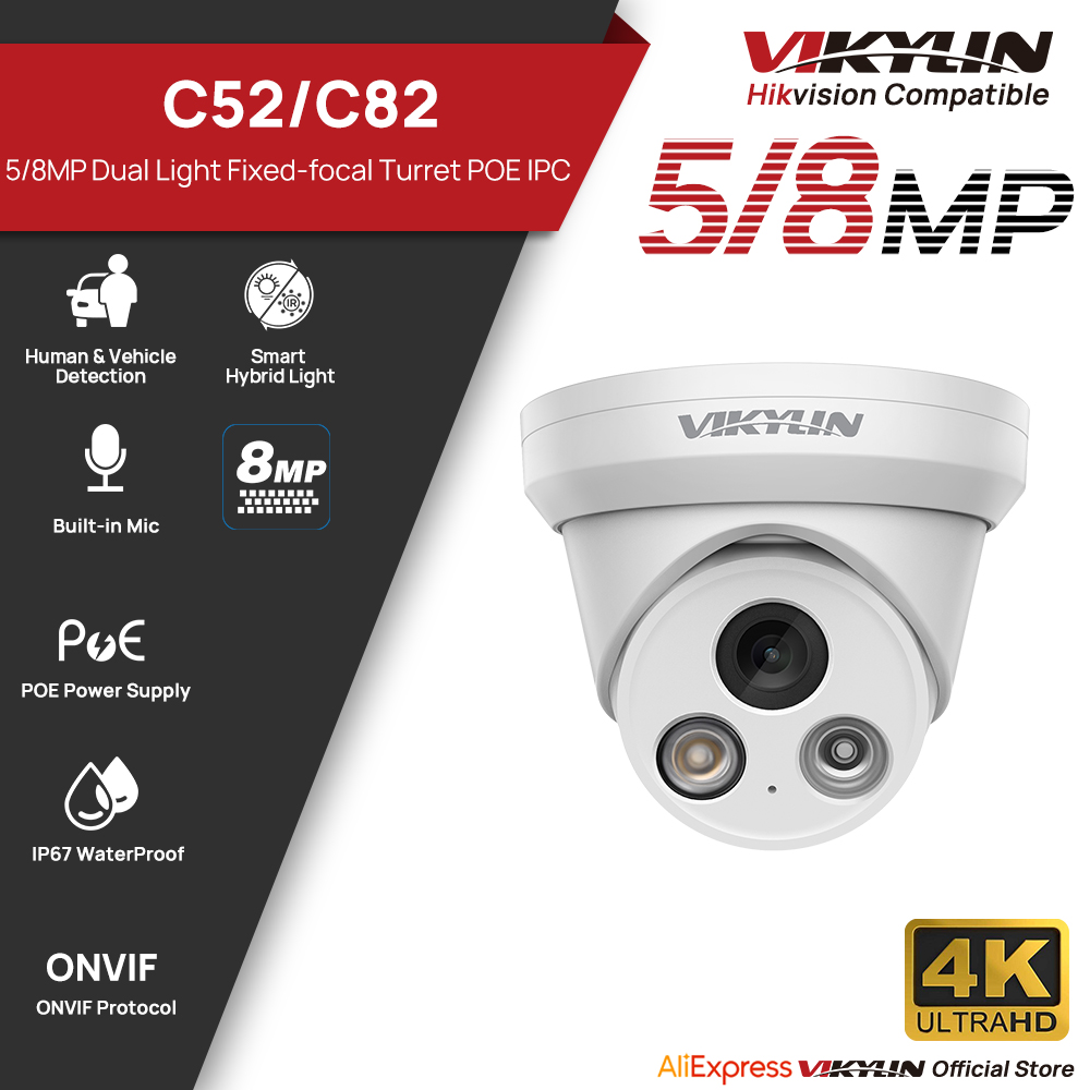 IP-камера VIKYLIN 5/8MP 4K с д – обзор и цена Outdoor Lighting Under Roof