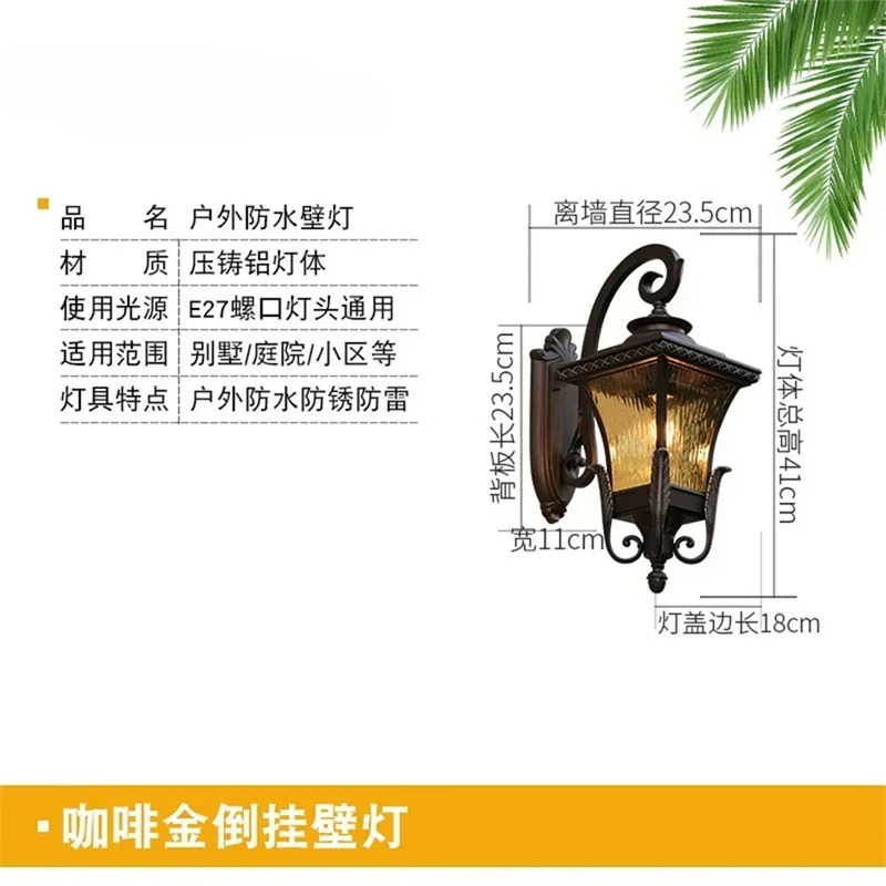 Настенный светильник для вилл  – обзор и цена Outdoor Lighting Wall Mount